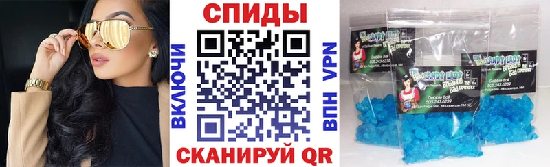 Amphetamine VHQ  Кореновск 