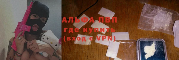 прущий лед Алексеевка