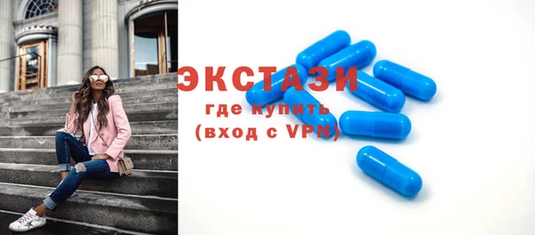 прущий лед Алексеевка