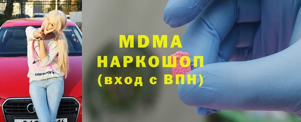 меф Алзамай
