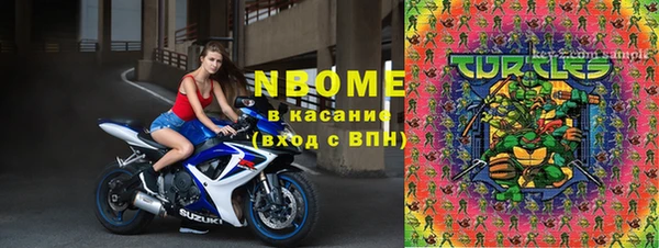 меф Алзамай