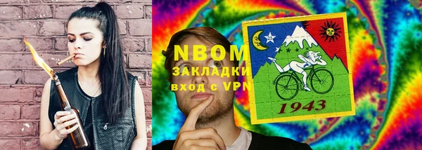 прущий лед Алексеевка