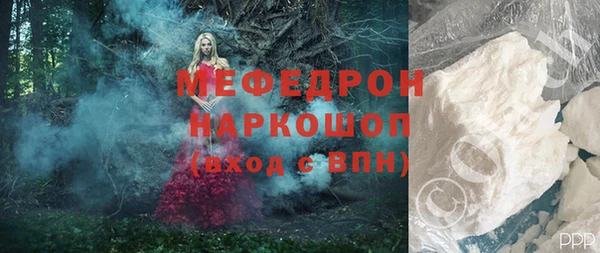 меф Алзамай