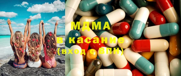 синтетический гашиш Алексин