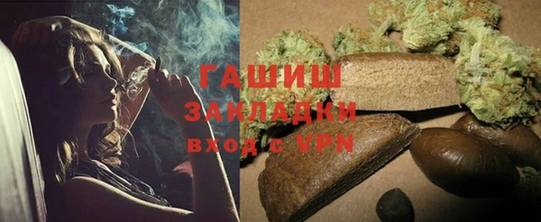 меф Алзамай
