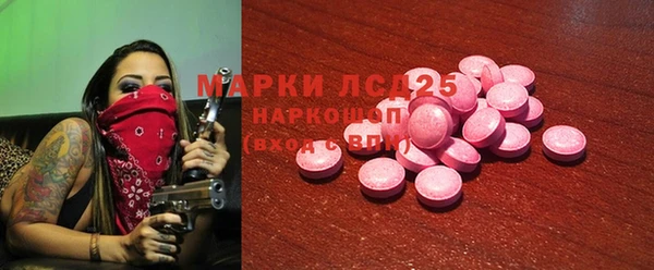 меф Алзамай