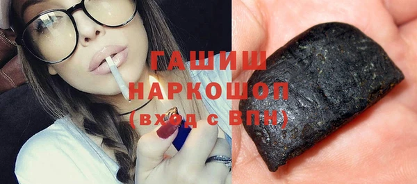меф Алзамай