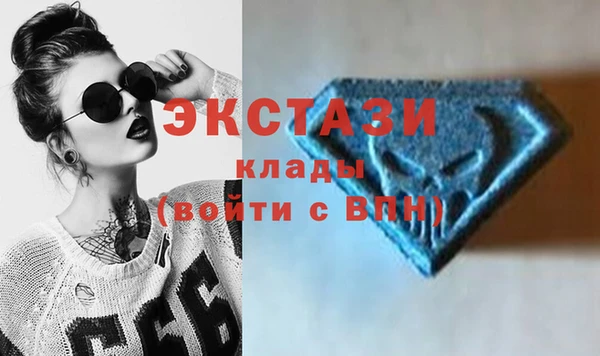 прущий лед Алексеевка