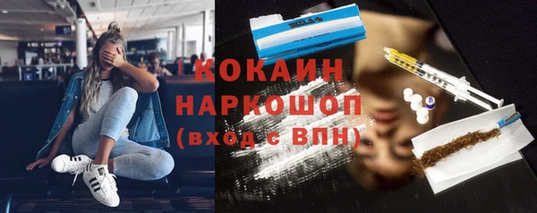 apvp Горнозаводск