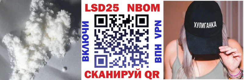 ЛСД экстази ecstasy  Кореновск 