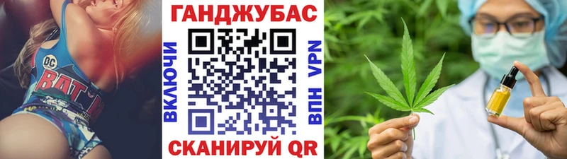 дарнет шоп  МЕГА как войти  Шишки марихуана OG Kush  Кореновск 